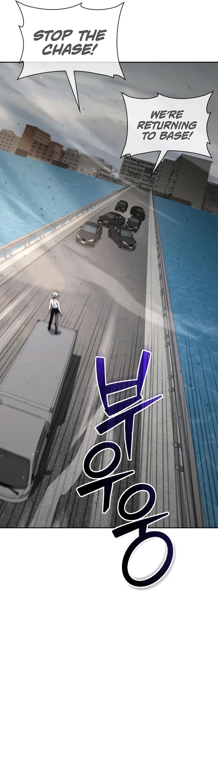 Genius Prismatic Mage Chapter 74 page 29 - Chapter 74