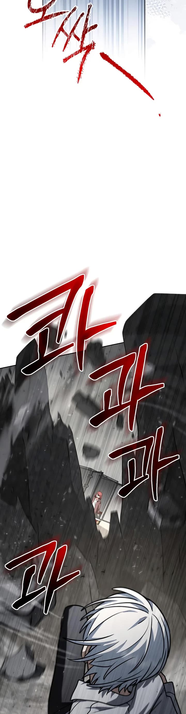 Genius Prismatic Mage Chapter 74 page 36 - Chapter 74
