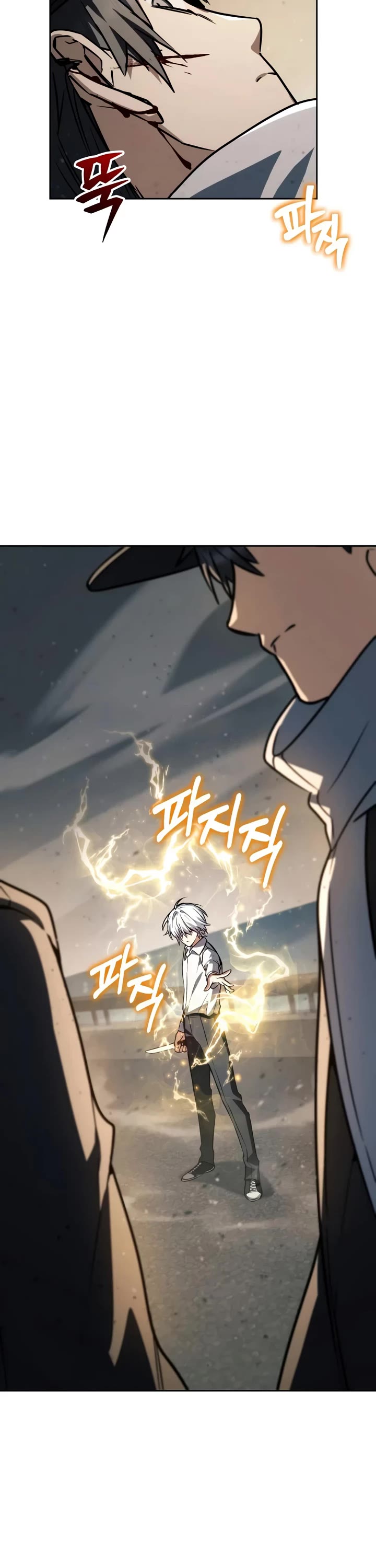 Genius Prismatic Mage Chapter 74 page 45 - Chapter 74