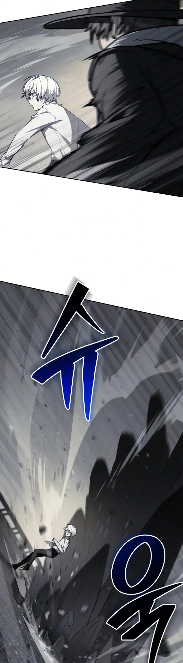Genius Prismatic Mage Chapter 75 page 15 - Chapter 75