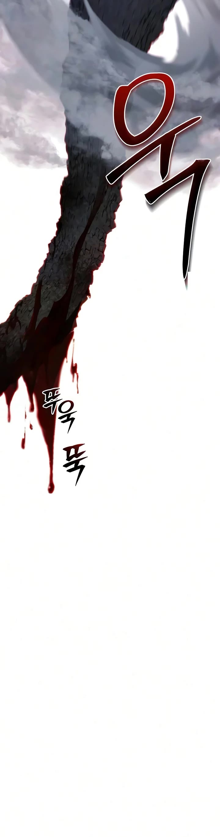 Genius Prismatic Mage Chapter 75 page 44 - Chapter 75