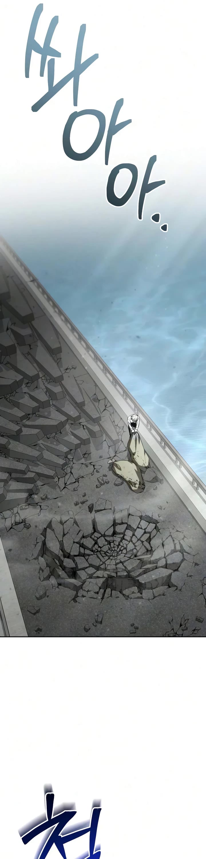 Genius Prismatic Mage Chapter 75 page 45 - Chapter 75