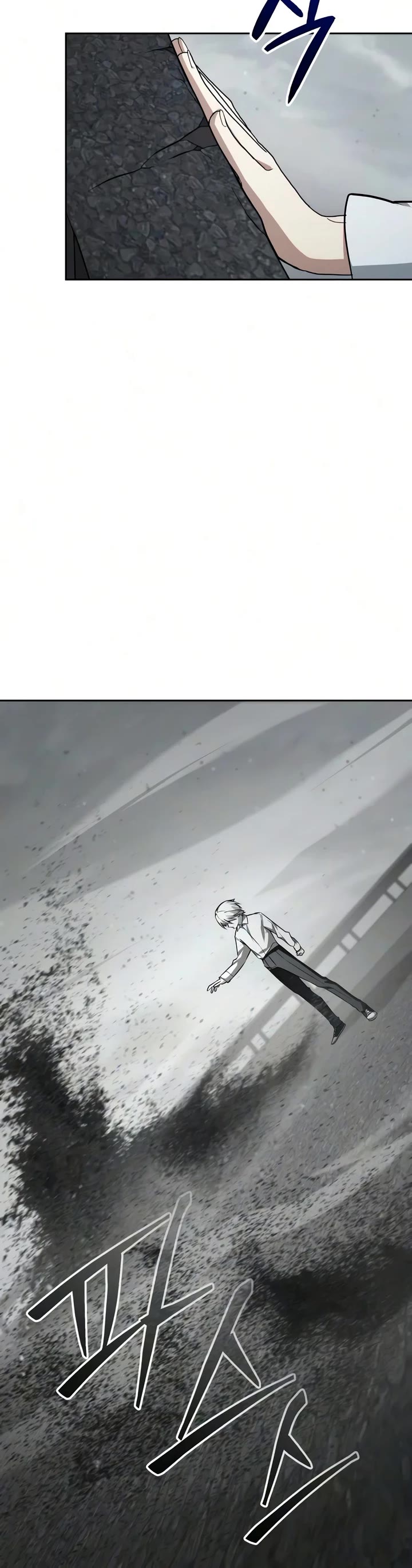 Genius Prismatic Mage Chapter 75 page 48 - Chapter 75