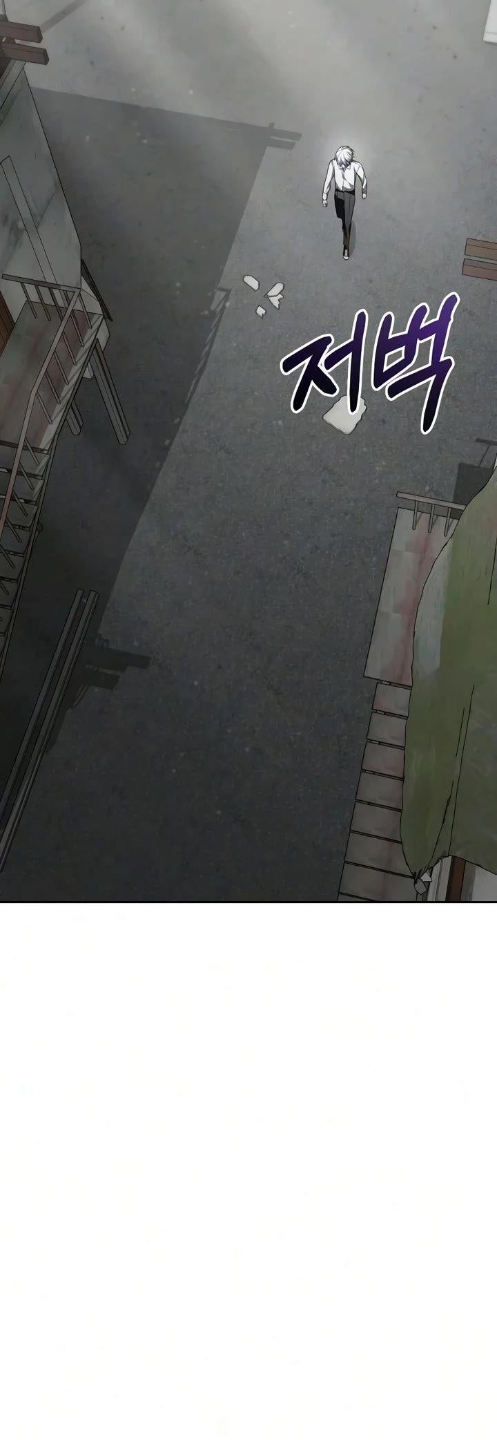 Genius Prismatic Mage Chapter 75 page 52 - Chapter 75