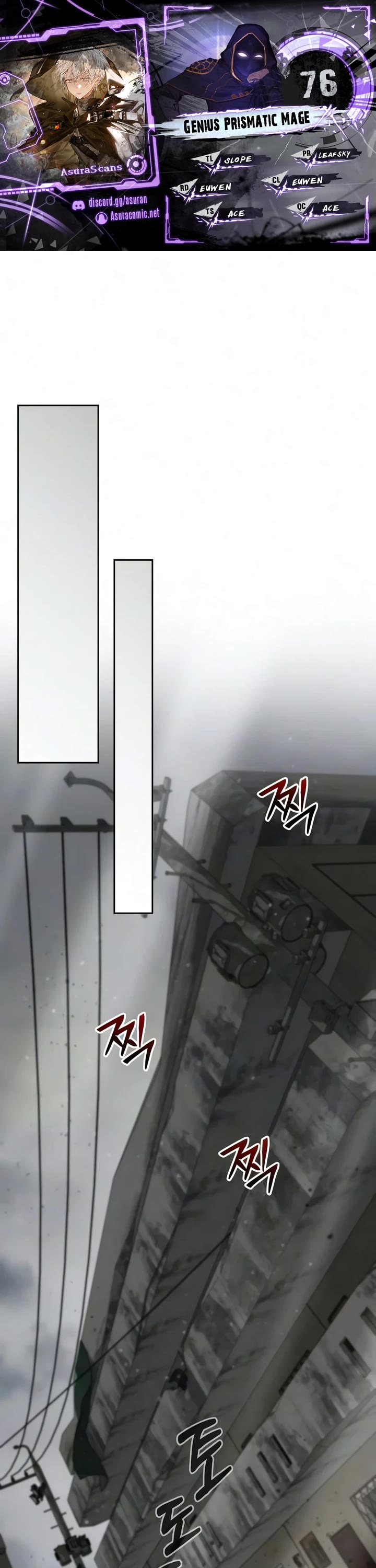 Genius Prismatic Mage Chapter 76 page 1 - Chapter 76