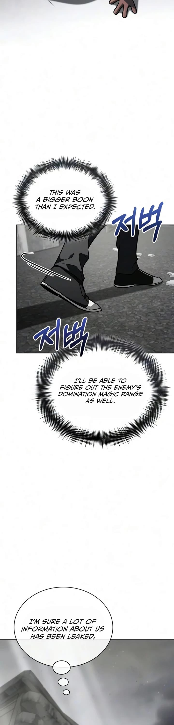 Genius Prismatic Mage Chapter 76 page 14 - Chapter 76