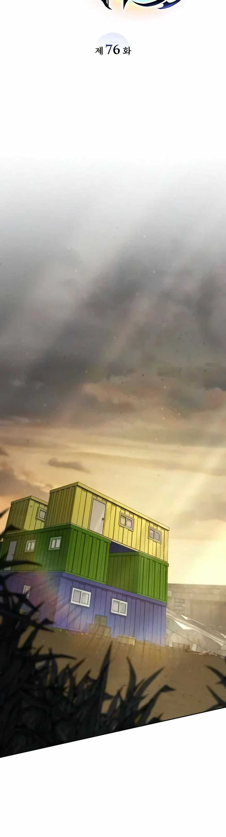 Genius Prismatic Mage Chapter 76 page 18 - Chapter 76