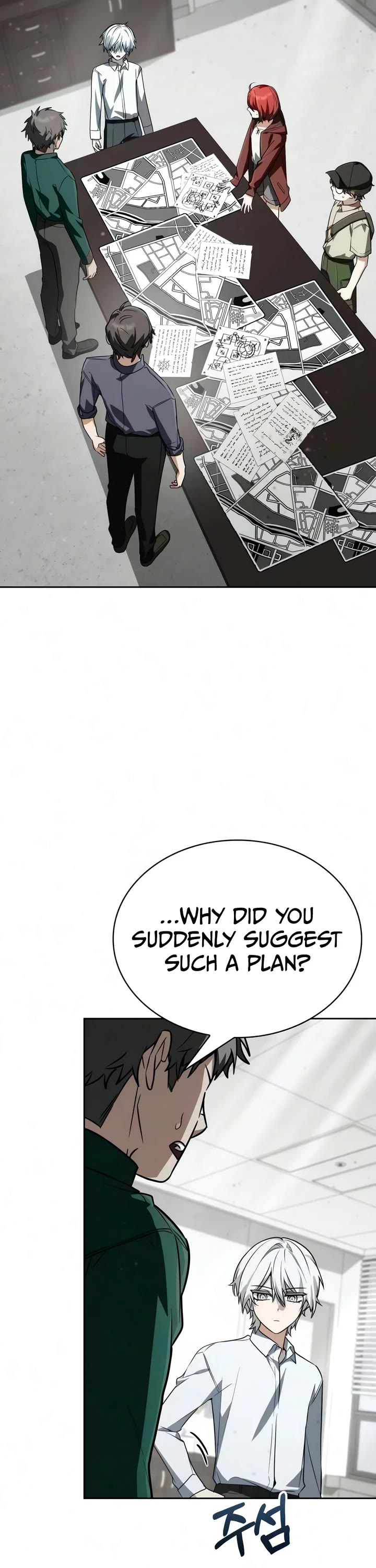 Genius Prismatic Mage Chapter 76 page 31 - Chapter 76