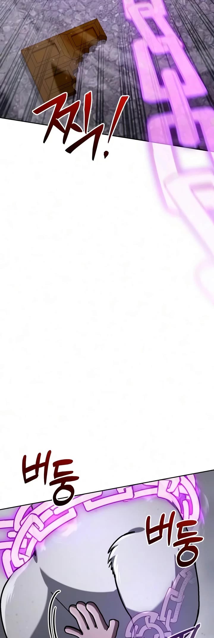 Genius Prismatic Mage Chapter 76 page 5 - Chapter 76