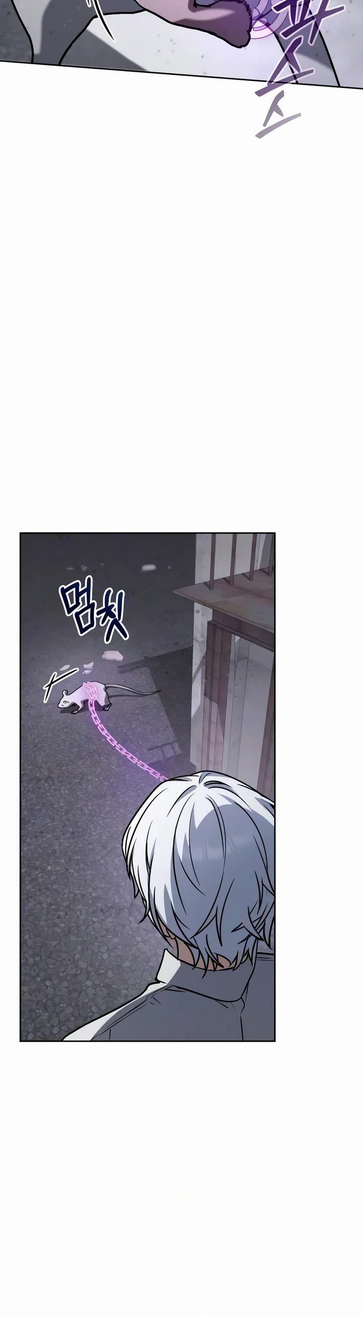 Genius Prismatic Mage Chapter 76 page 6 - Chapter 76