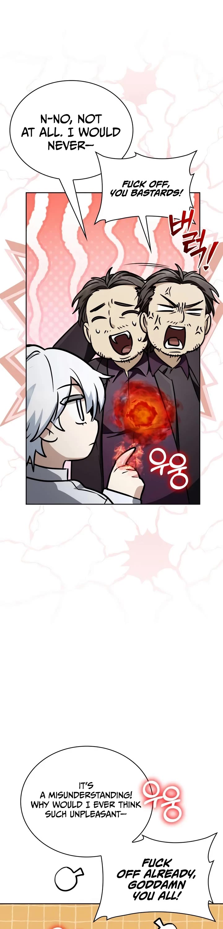 Genius Prismatic Mage Chapter 77 page 18 - Chapter 77