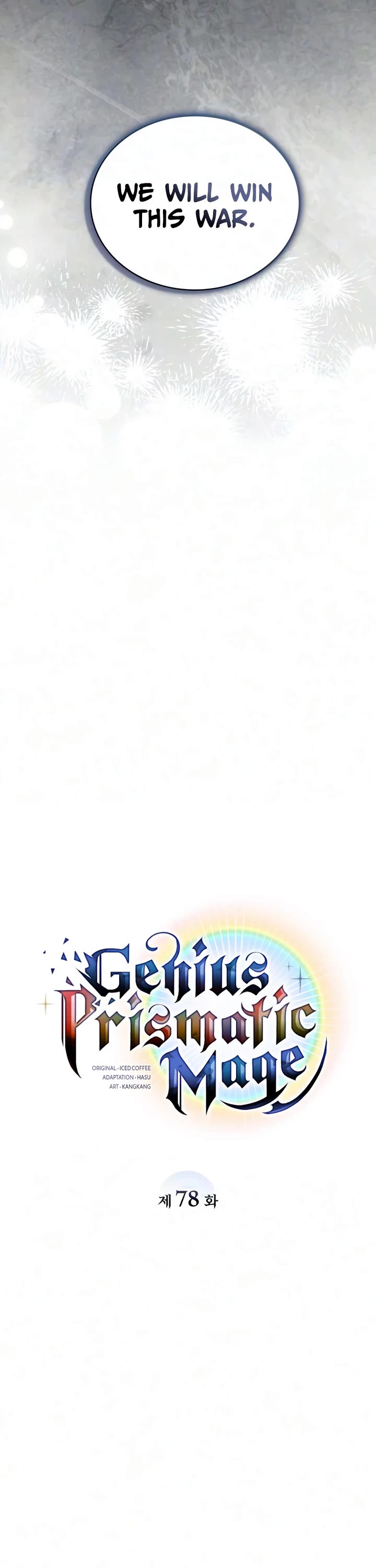 Genius Prismatic Mage Chapter 78 page 14 - Chapter 78