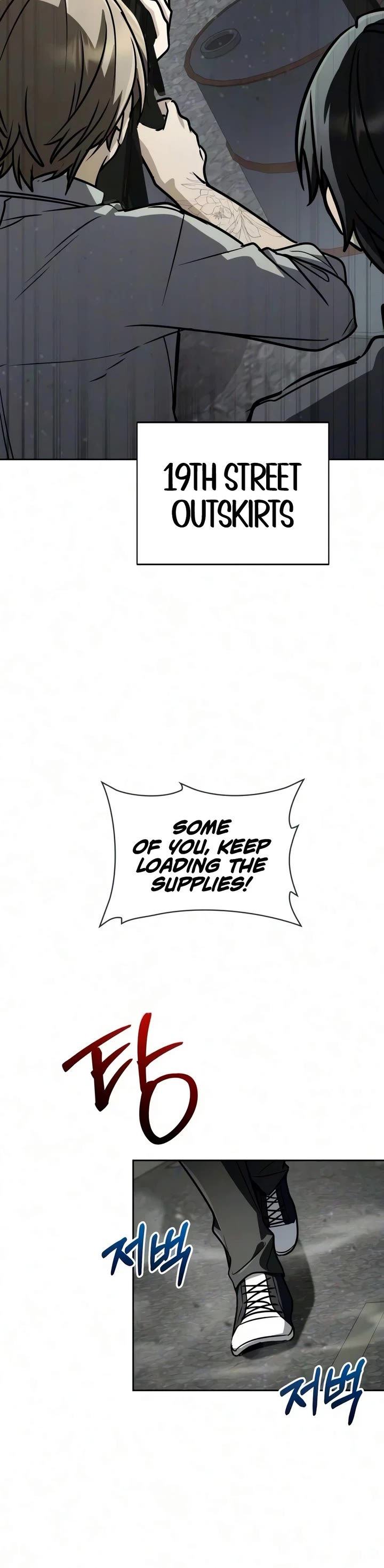 Genius Prismatic Mage Chapter 78 page 16 - Chapter 78