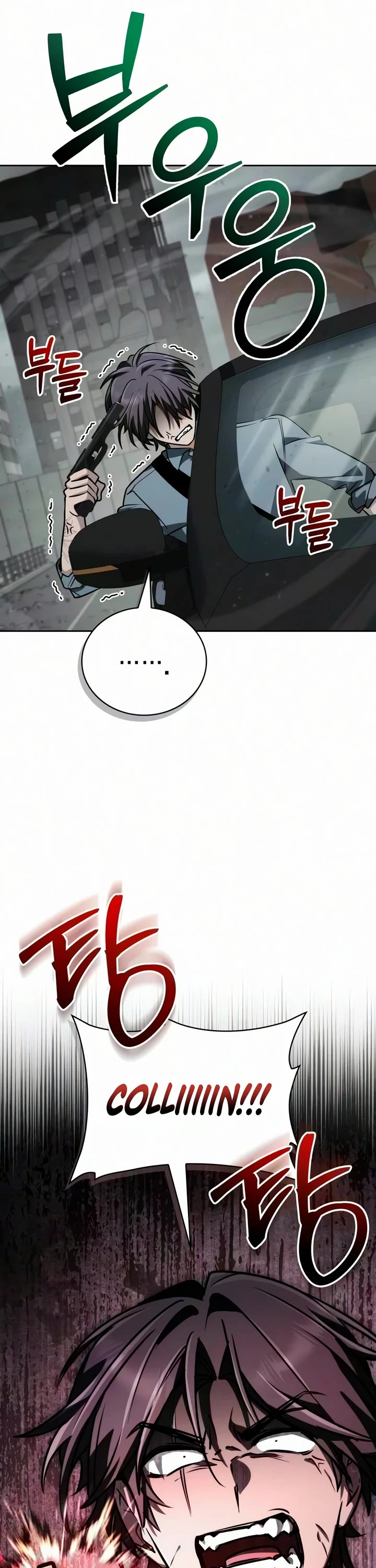 Genius Prismatic Mage Chapter 78 page 54 - Chapter 78
