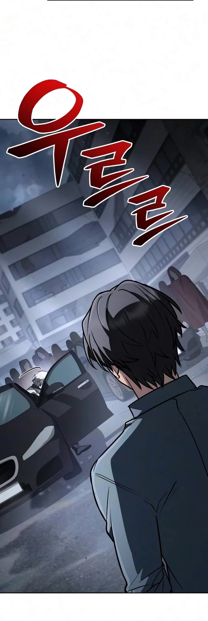 Genius Prismatic Mage Chapter 79 page 4 - Chapter 79