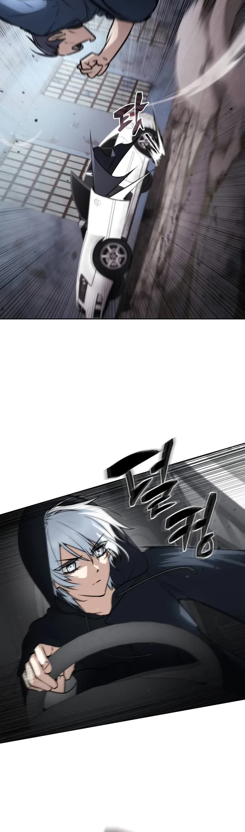 Genius Prismatic Mage Chapter 8 page 51 - Chapter 8
