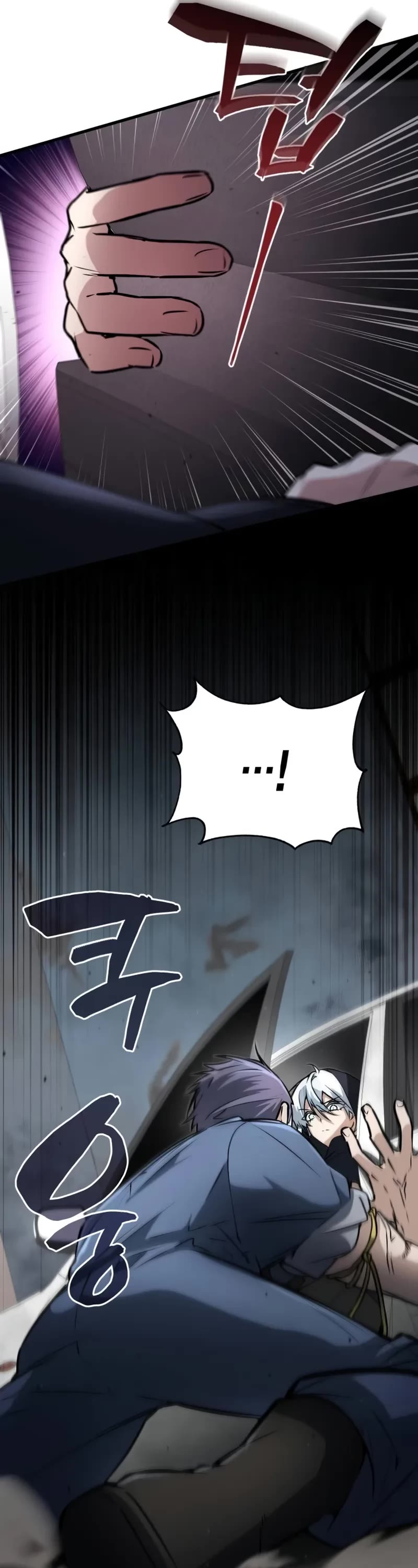 Genius Prismatic Mage Chapter 8 page 52 - Chapter 8