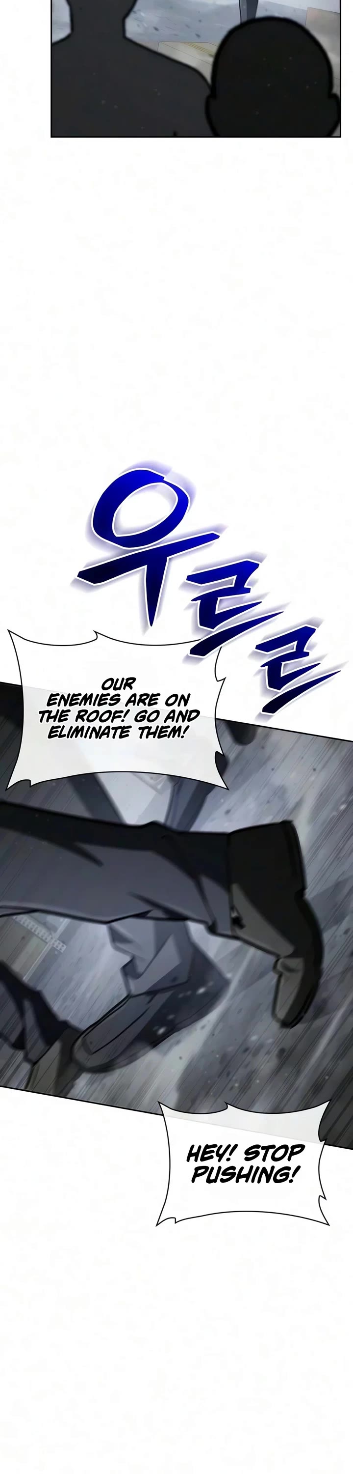 Genius Prismatic Mage Chapter 80 page 12 - Chapter 80