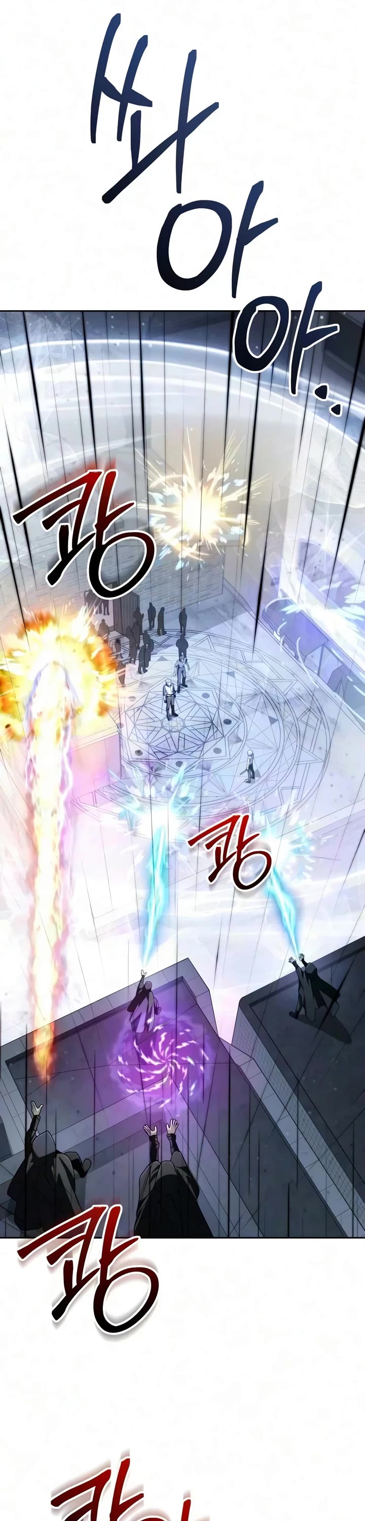 Genius Prismatic Mage Chapter 80 page 16 - Chapter 80