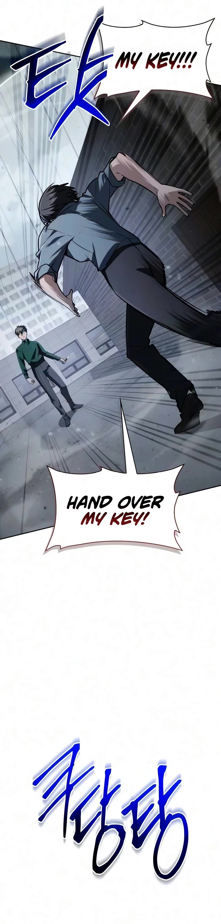 Genius Prismatic Mage Chapter 80 page 22 - Chapter 80