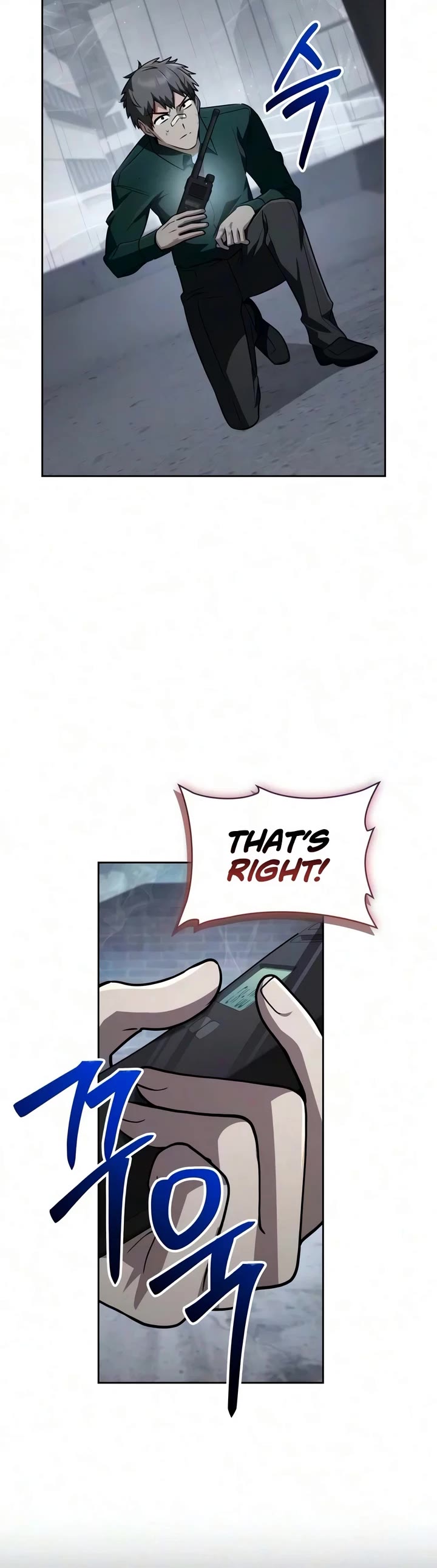 Genius Prismatic Mage Chapter 80 page 42 - Chapter 80