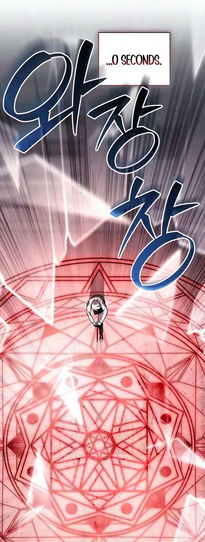 Genius Prismatic Mage Chapter 80 page 52 - Chapter 80