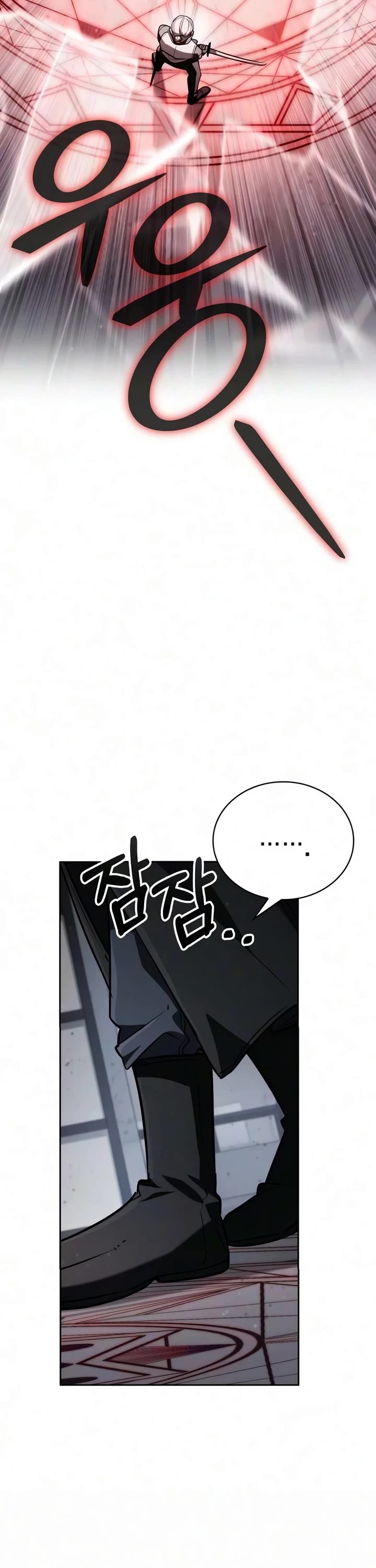 Genius Prismatic Mage Chapter 80 page 53 - Chapter 80