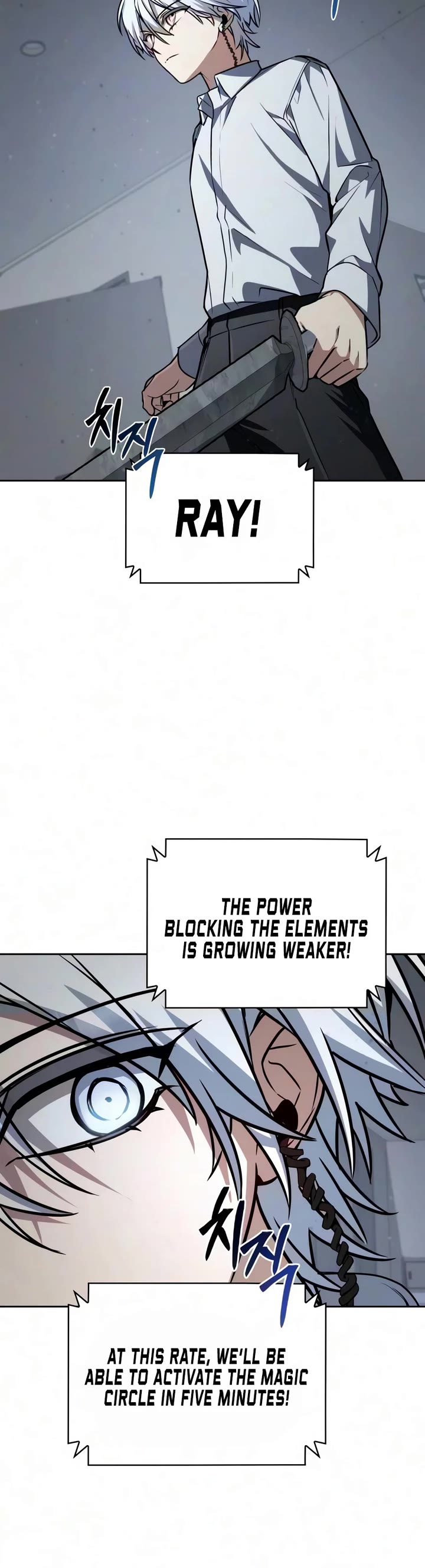 Genius Prismatic Mage Chapter 80 page 9 - Chapter 80