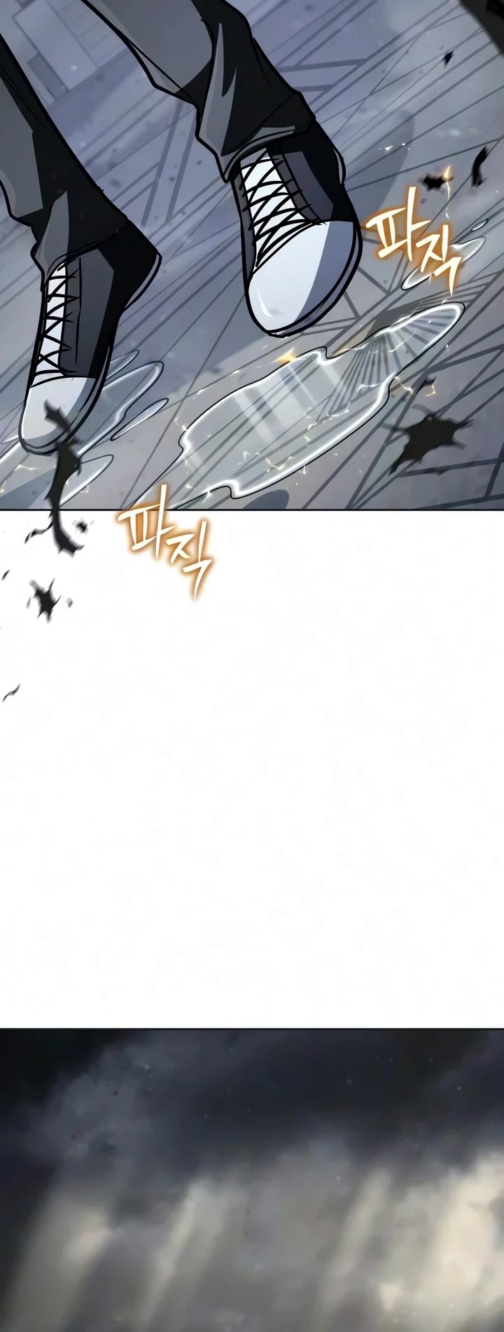 Genius Prismatic Mage Chapter 81 page 26 - Chapter 81