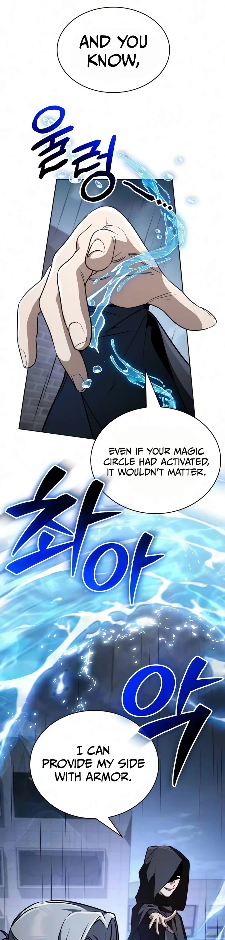 Genius Prismatic Mage Chapter 81 page 6 - Chapter 81