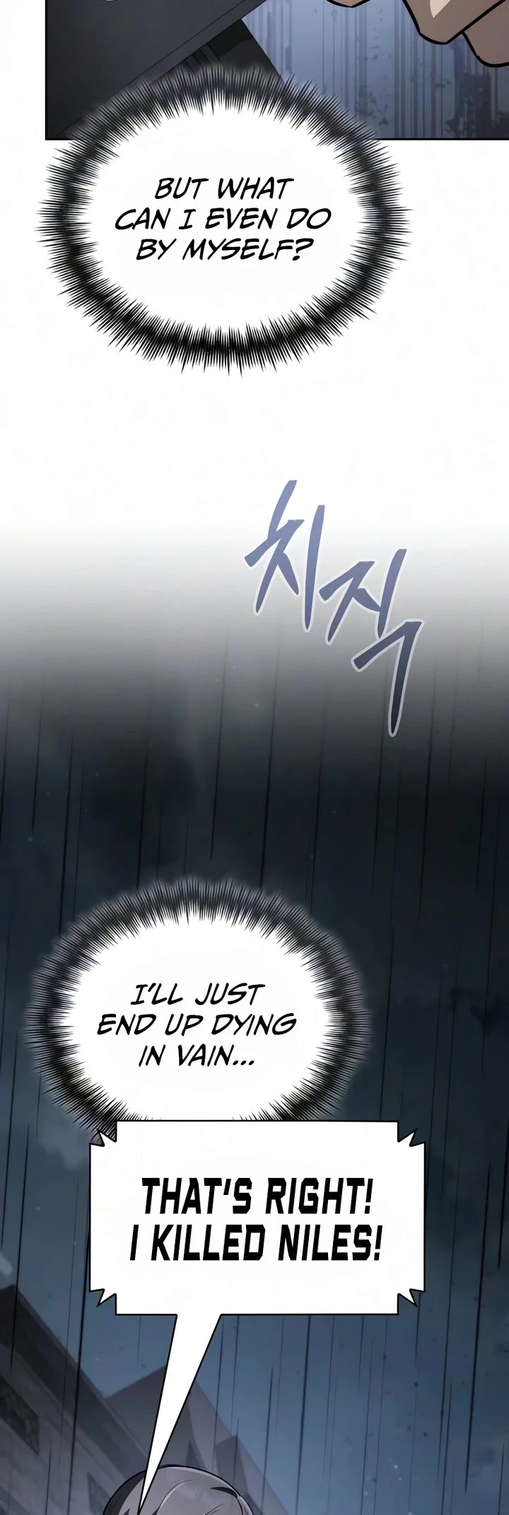 Genius Prismatic Mage Chapter 82 page 4 - Chapter 82