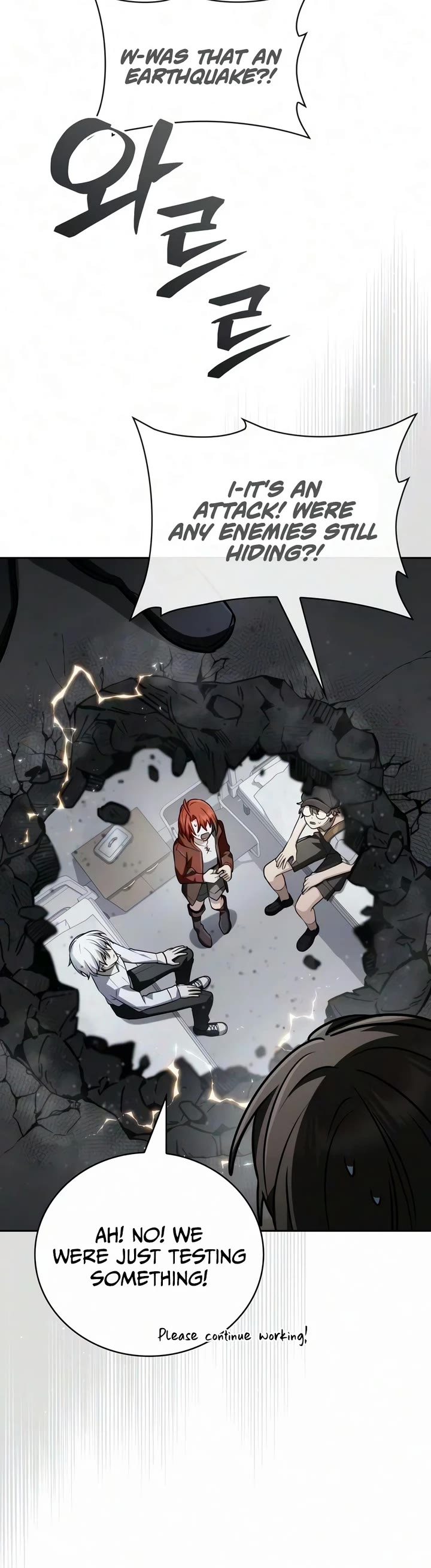 Genius Prismatic Mage Chapter 83 page 17 - Chapter 83