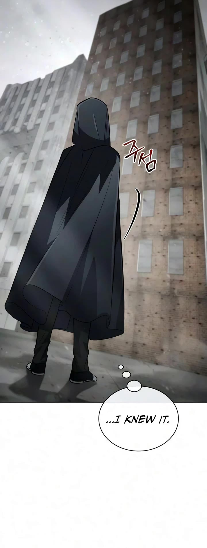 Genius Prismatic Mage Chapter 83 page 33 - Chapter 83