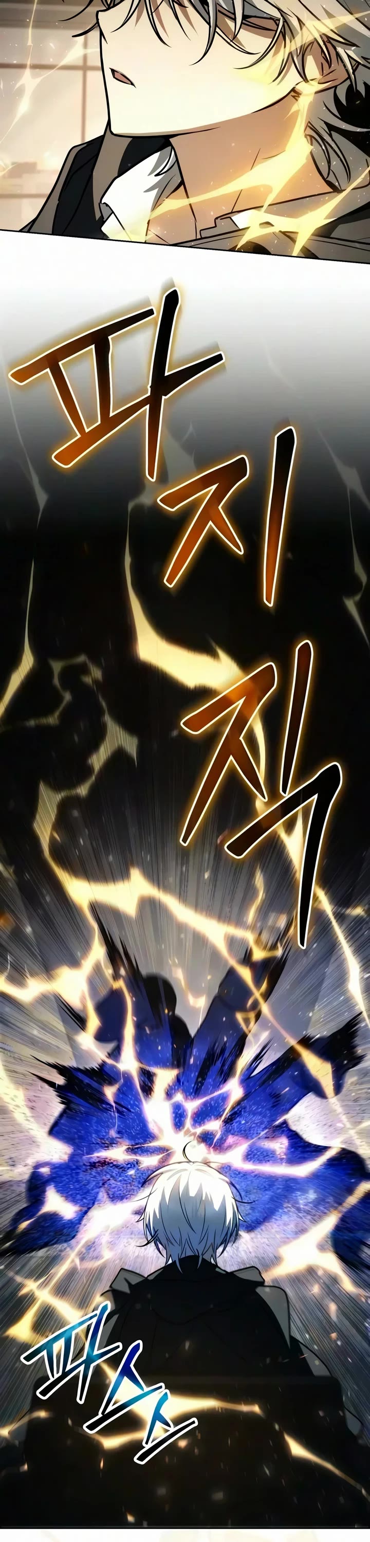 Genius Prismatic Mage Chapter 83 page 58 - Chapter 83