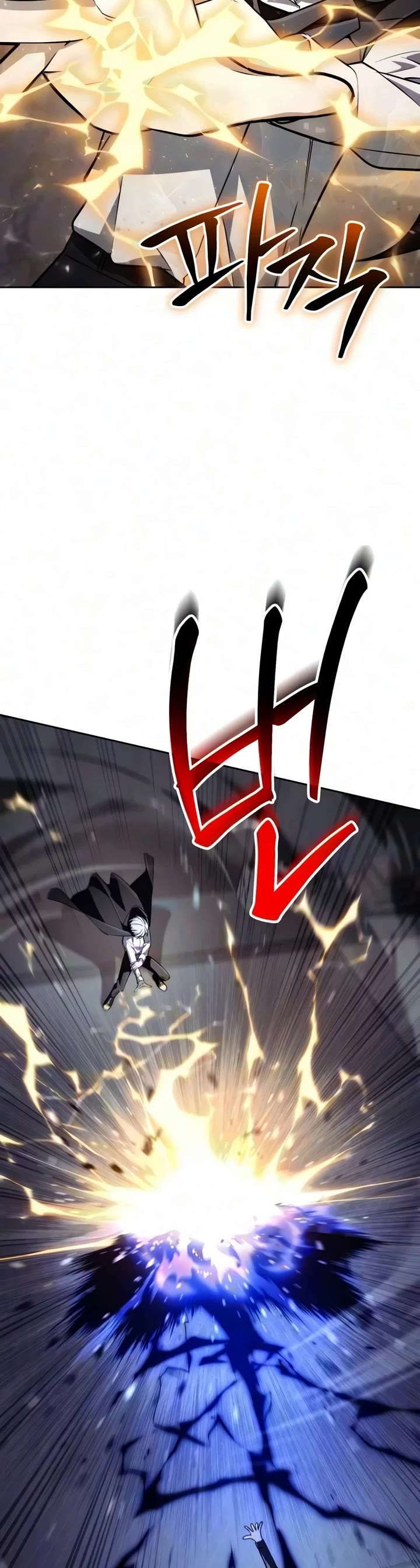 Genius Prismatic Mage Chapter 84 page 16 - Chapter 84