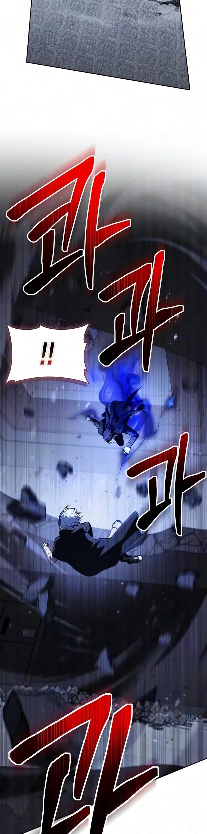Genius Prismatic Mage Chapter 84 page 21 - Chapter 84