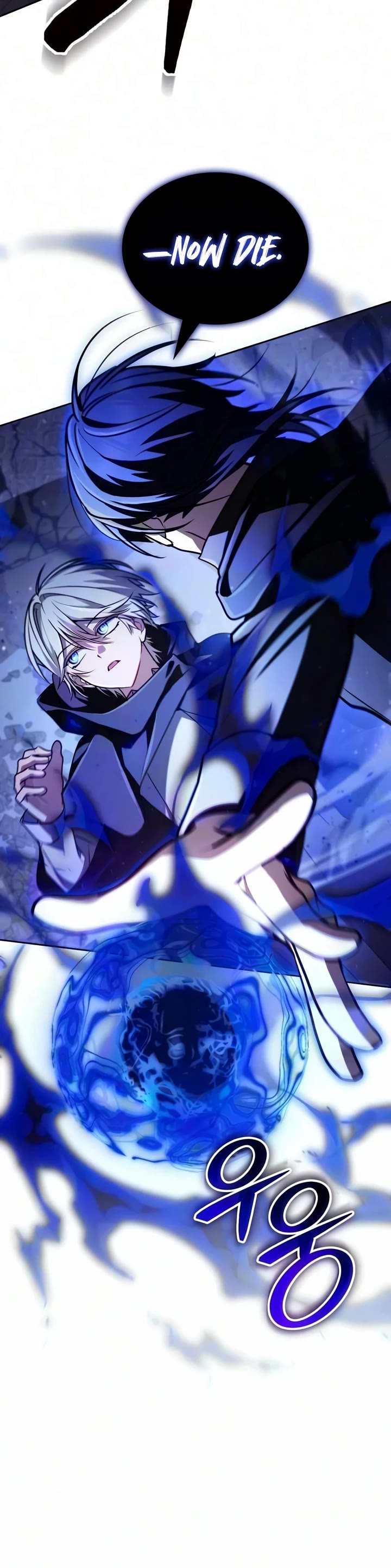 Genius Prismatic Mage Chapter 84 page 22 - Chapter 84