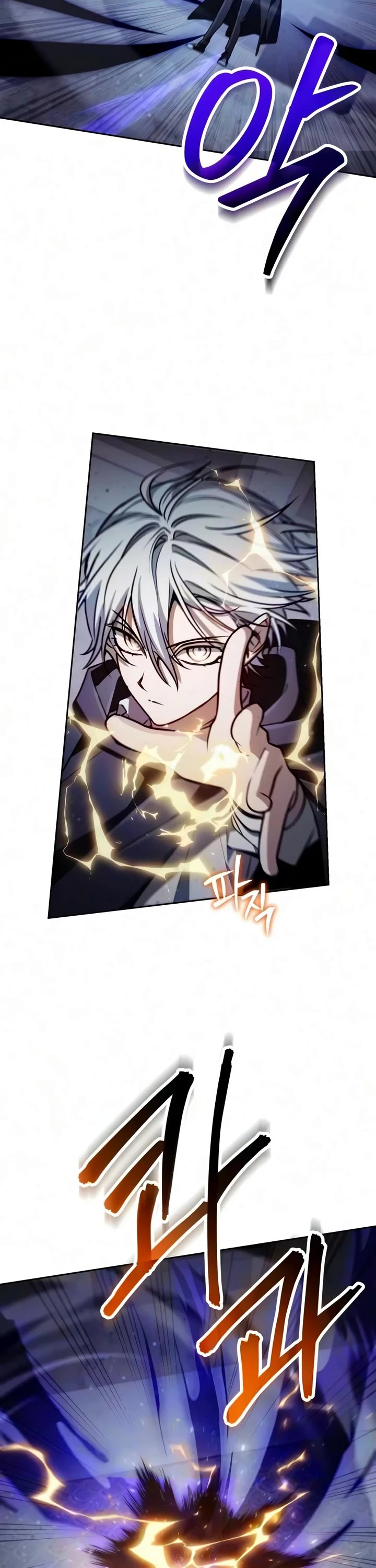 Genius Prismatic Mage Chapter 84 page 3 - Chapter 84