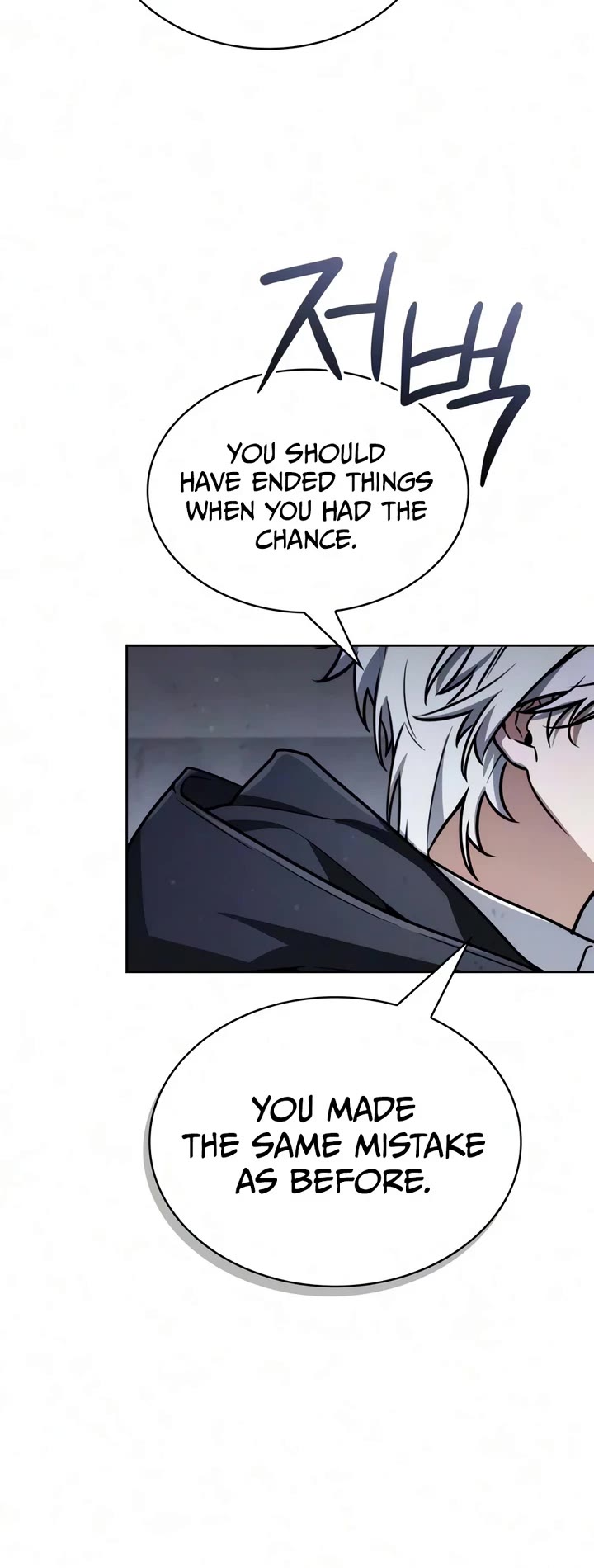 Genius Prismatic Mage Chapter 84 page 38 - Chapter 84