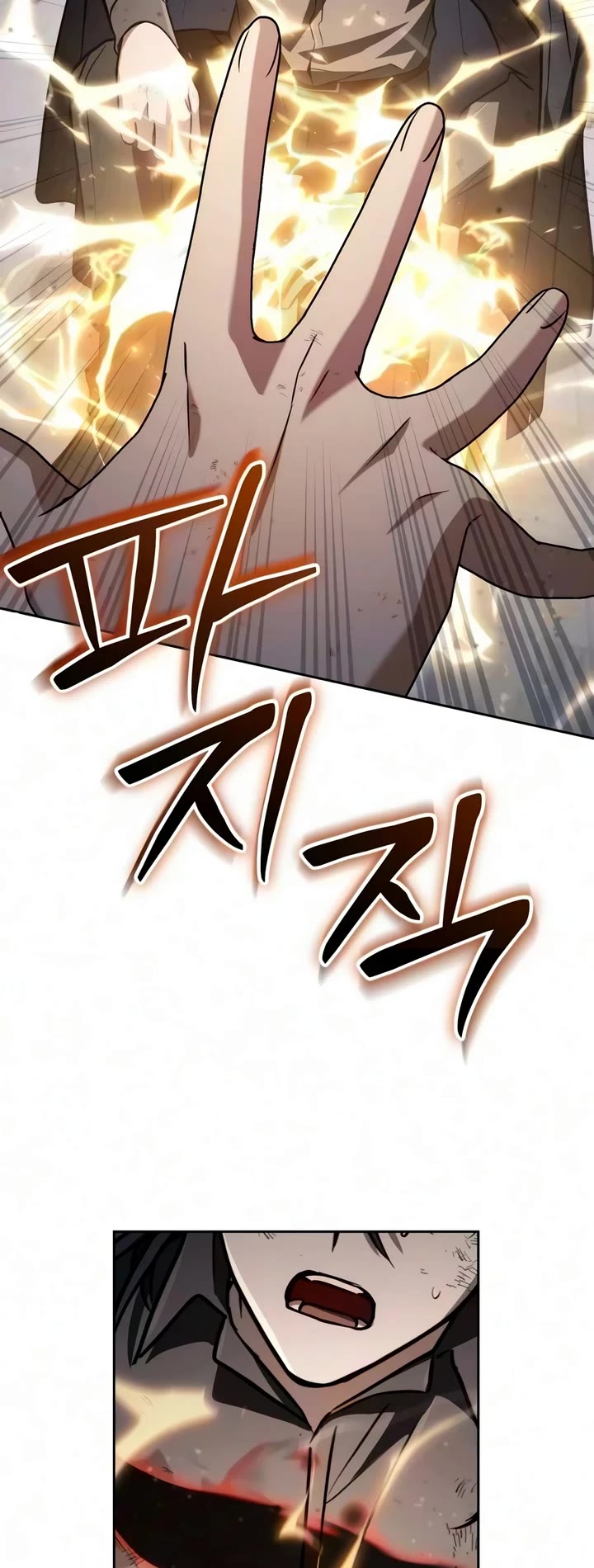 Genius Prismatic Mage Chapter 84 page 45 - Chapter 84