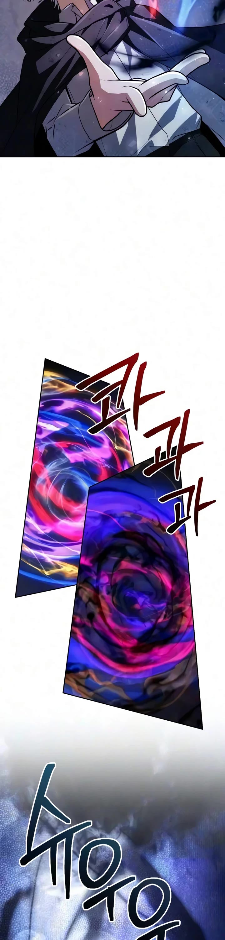 Genius Prismatic Mage Chapter 85 page 41 - Chapter 85