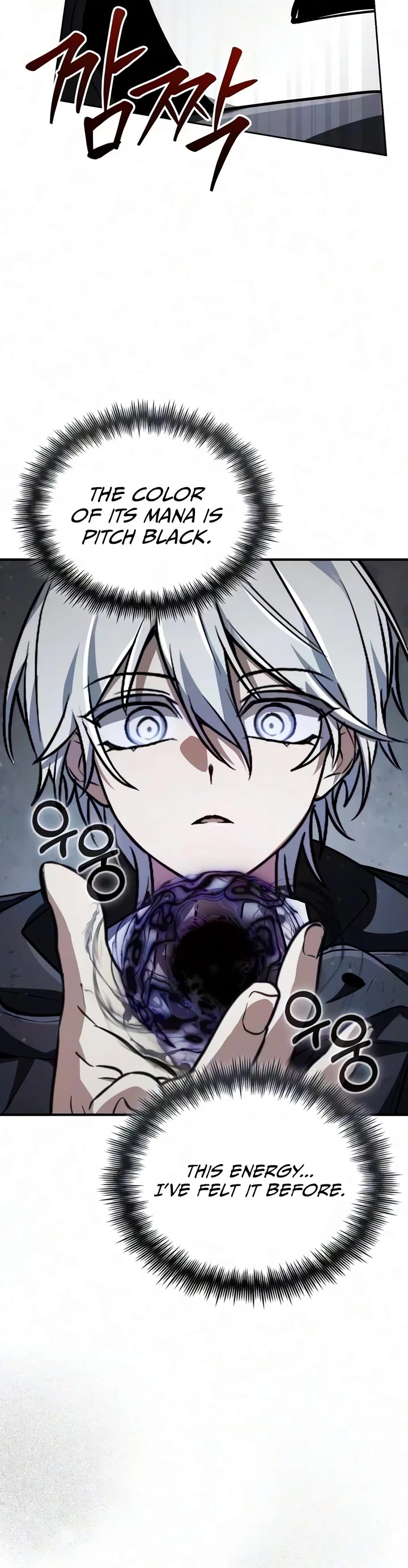 Genius Prismatic Mage Chapter 85 page 43 - Chapter 85