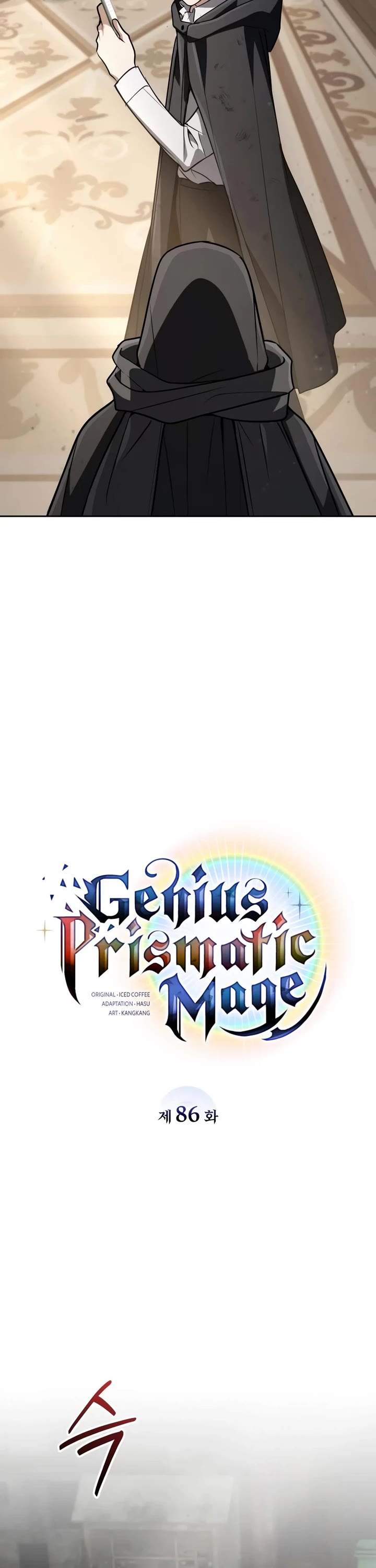 Genius Prismatic Mage Chapter 86 page 35 - Chapter 86