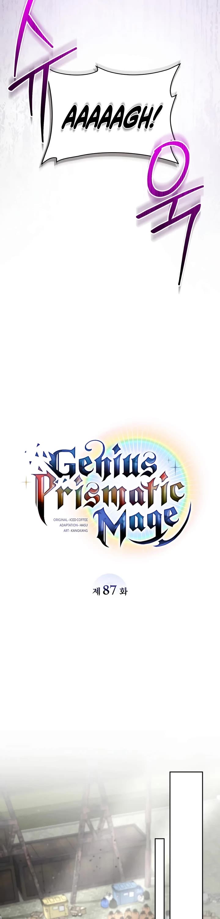 Genius Prismatic Mage Chapter 87 page 15 - Chapter 87