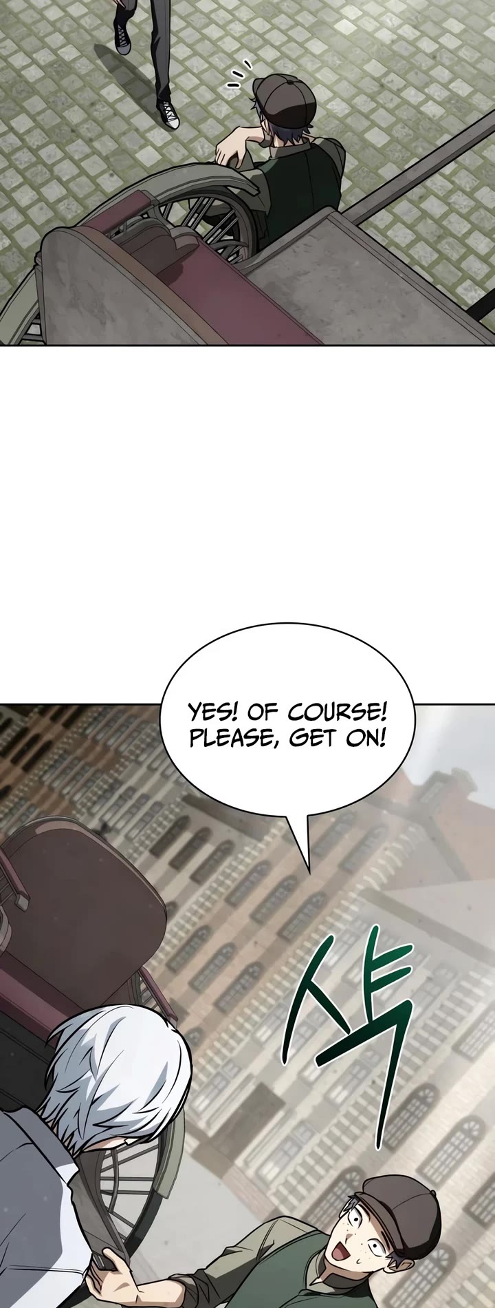 Genius Prismatic Mage Chapter 87 page 27 - Chapter 87