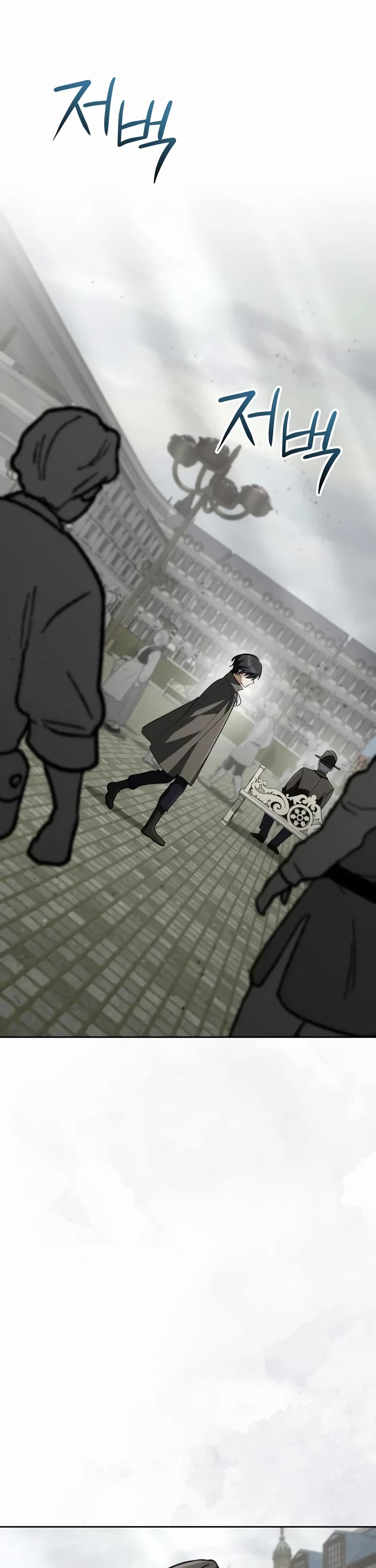 Genius Prismatic Mage Chapter 87 page 52 - Chapter 87