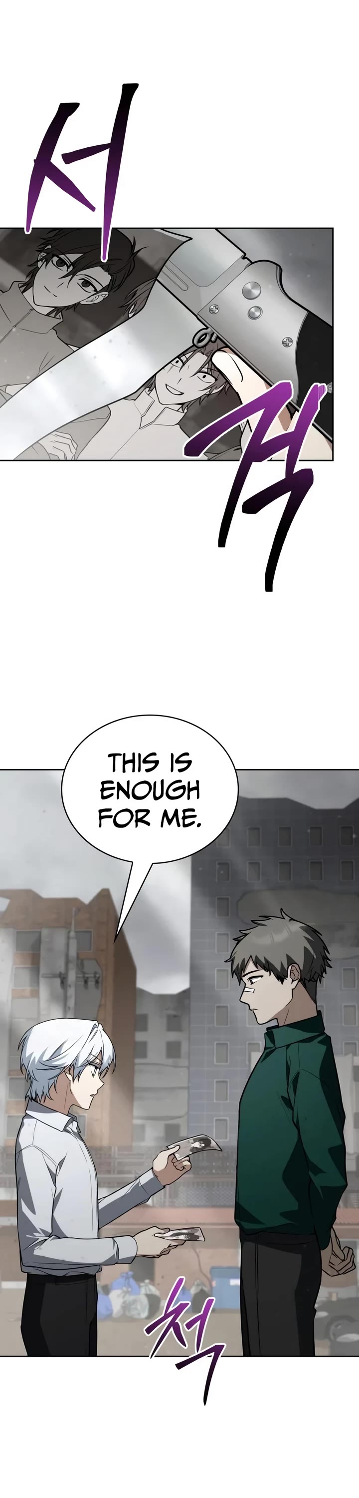 Genius Prismatic Mage Chapter 87 page 7 - Chapter 87