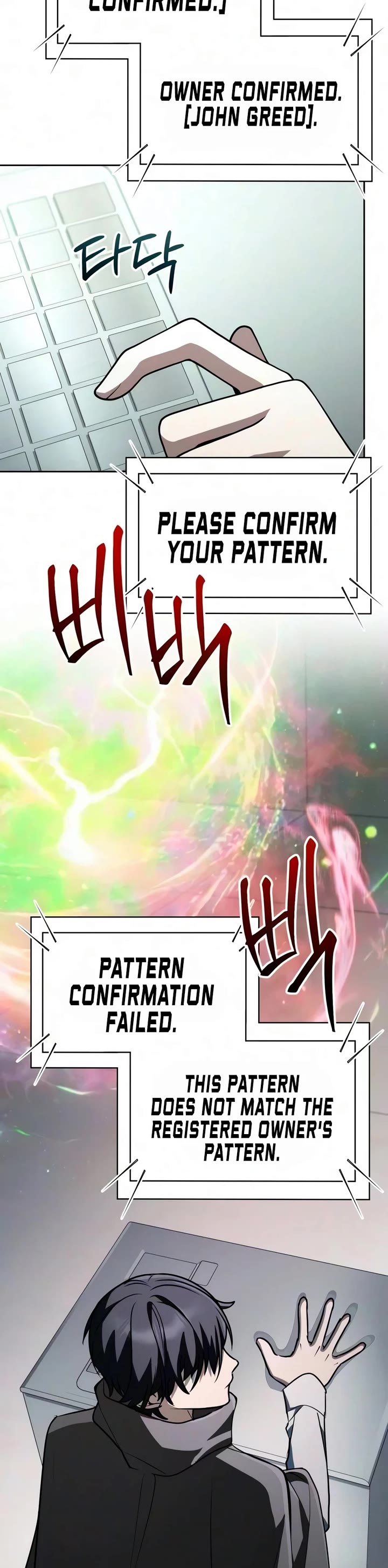 Genius Prismatic Mage Chapter 88 page 10 - Chapter 88