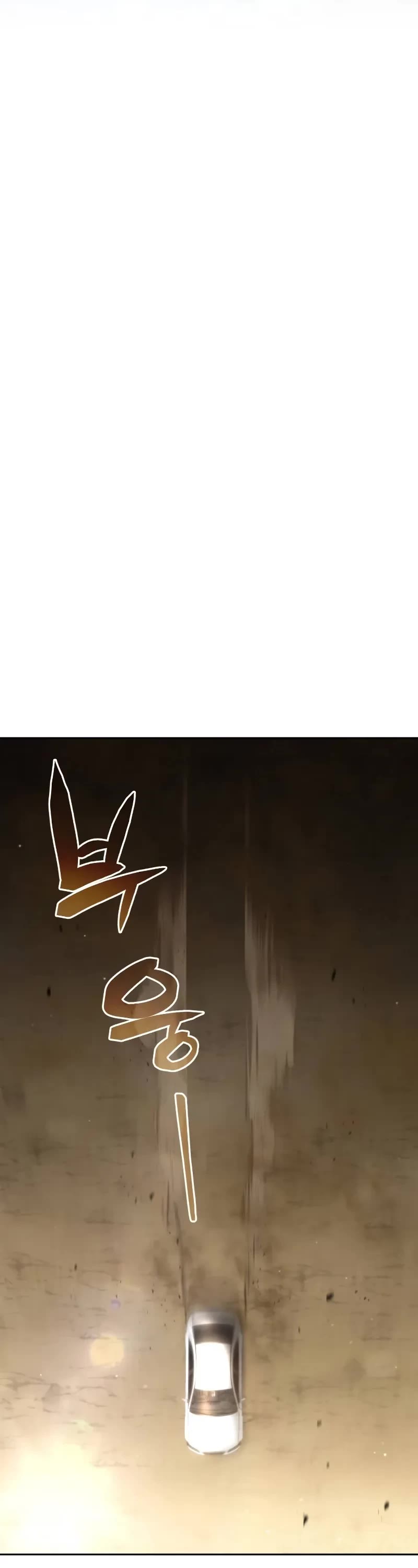 Genius Prismatic Mage Chapter 9 page 20 - Chapter 9