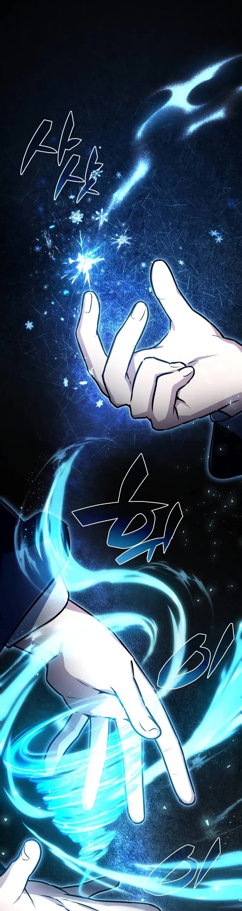 Genius Prismatic Mage Chapter 9 page 23 - Chapter 9